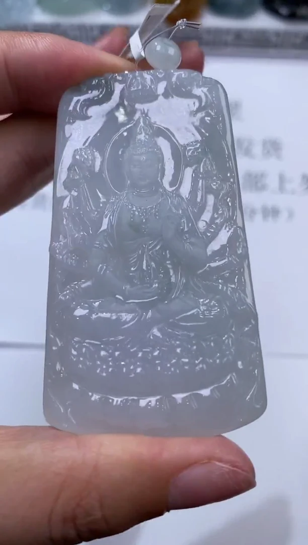 未镶嵌挂件翡翠370342  多人