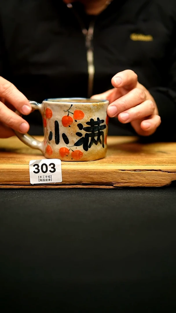 @@陶园瓷舍@@纯手工手绘@高温釉下彩