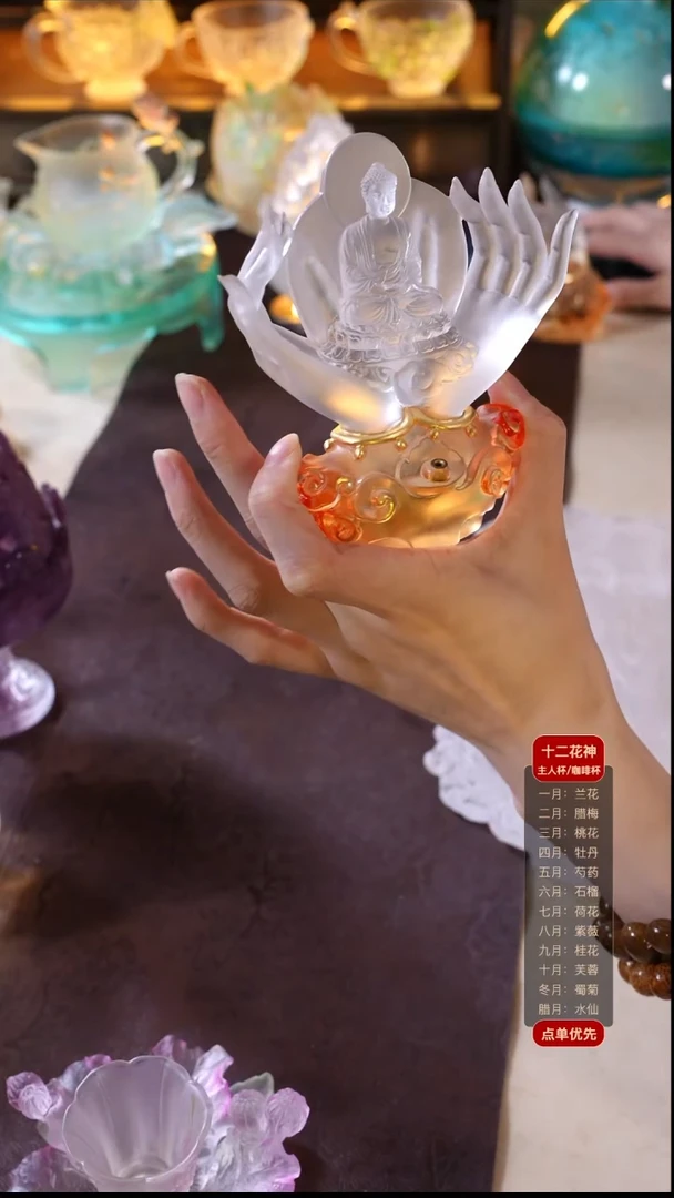 手工艺品琉璃银***羹双佛手香插1只