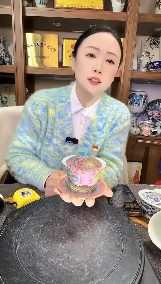 【闪购商品】其他G55景德镇制瓷器一件