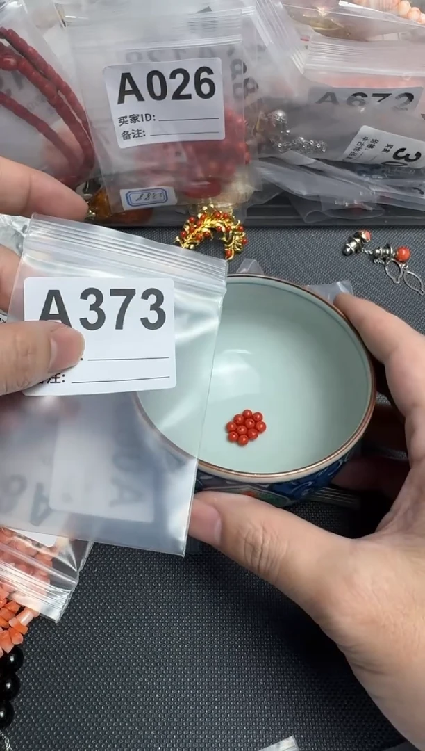 【闪购商品】茶盏默认微瑕，看好出手