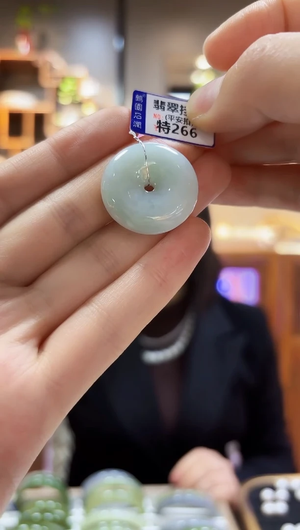 【闪购商品】翡翠颈饰未镶嵌挂件