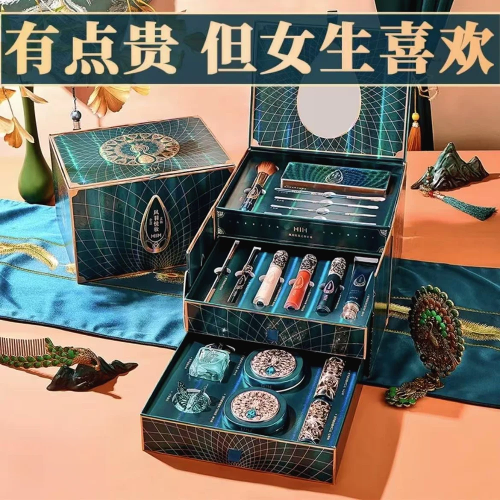 法国兰冠护化妆品套装情人节礼物送女友老婆生日七夕礼物彩妆礼盒