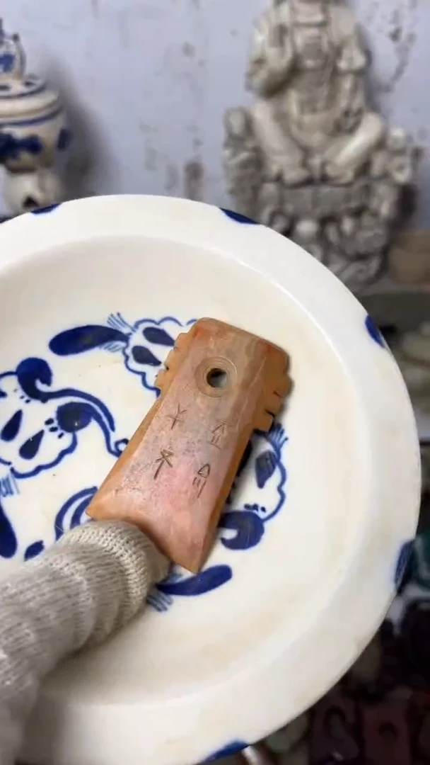 【闪购商品】瓷片手工，手绘，瓷器1