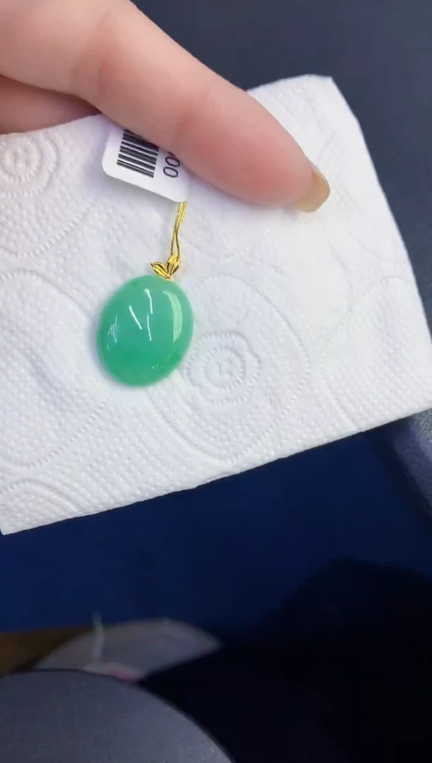 颈饰18K金镶嵌翡翠缅甸天然翡翠A货