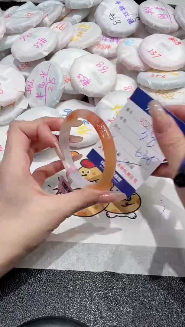 【闪购商品】玛瑙/玉髓手镯未镶嵌-825