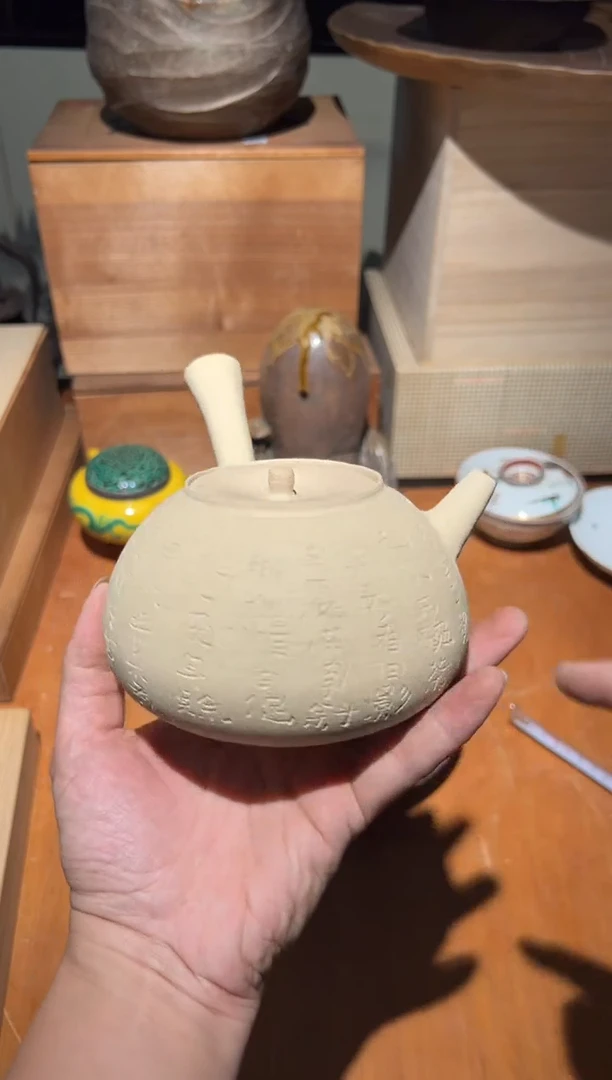 陶瓷A0311陶瓷中古周边/