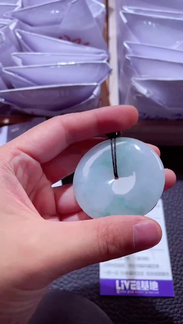 颈饰未镶嵌翡翠00002925