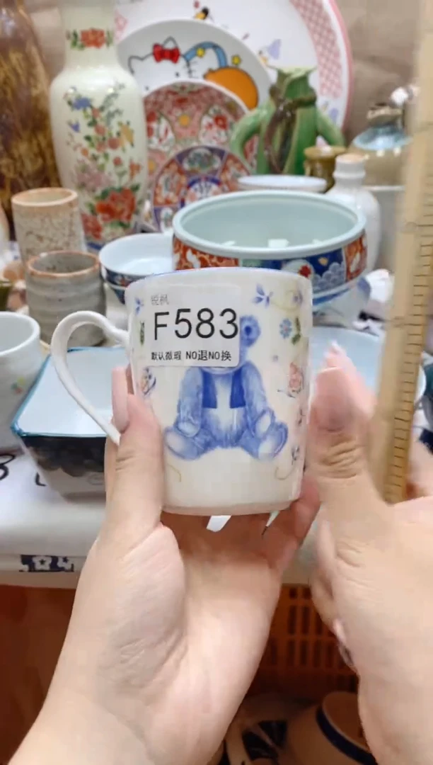 瓷片o****o回流瓷器，默认微瑕，建议慎拍F583