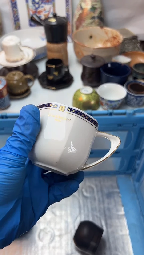 盖碗1****1全场满18包邮 新疆西藏不包邮