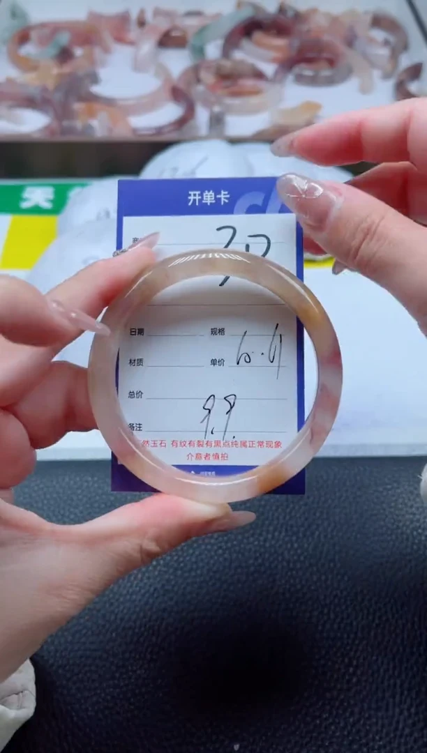 【闪购商品】石英质玉手镯未镶嵌30-61