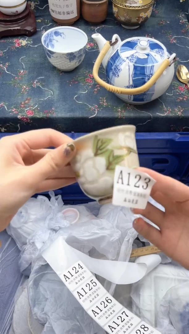 瓷片错*    A123