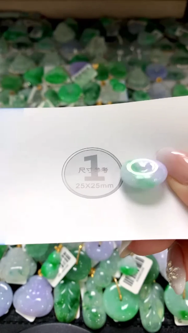 颈饰未镶嵌翡翠1111111111111111