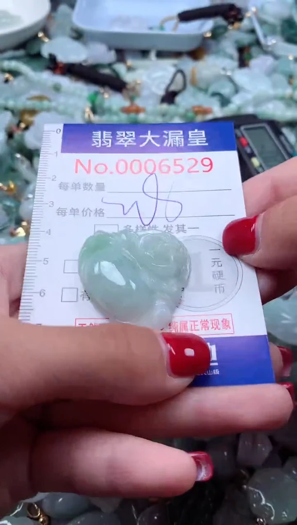 颈饰未镶嵌翡翠6529