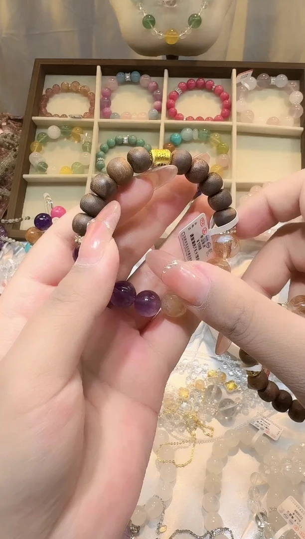 水晶手链合金半山半水手链