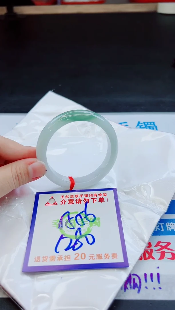 未镶嵌手镯翡翠天然缅甸翡翠A货！A货！A货！A货！A货！