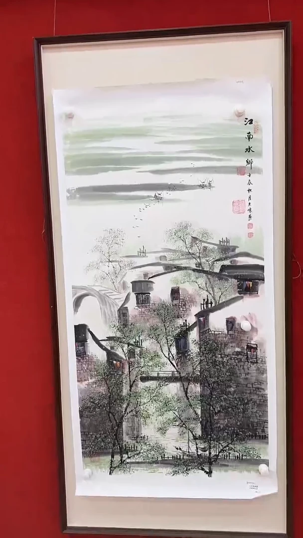 国画9.23-严选-王夫怀-四尺花山水-C12