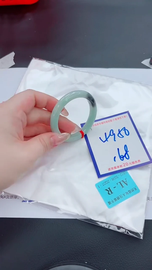 未镶嵌手镯翡翠11111111
