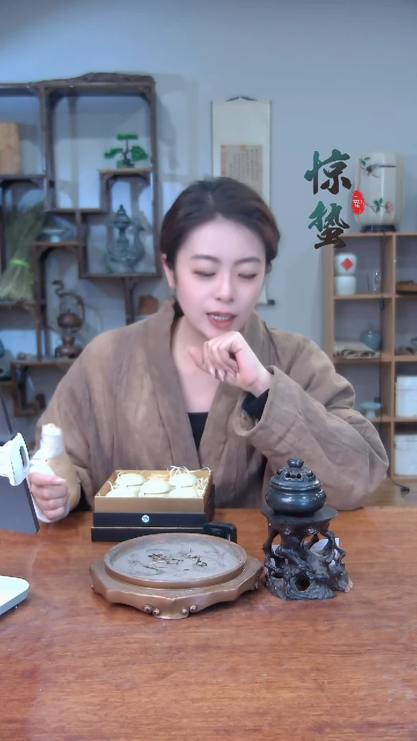 【闪购商品】29五种香丸组合装家用熏香