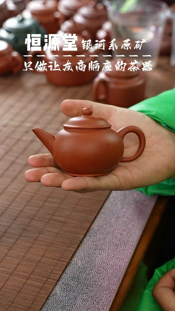 茶壶紫砂11111111111111