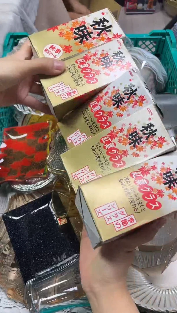 A****e590精美瓷器感谢选购
