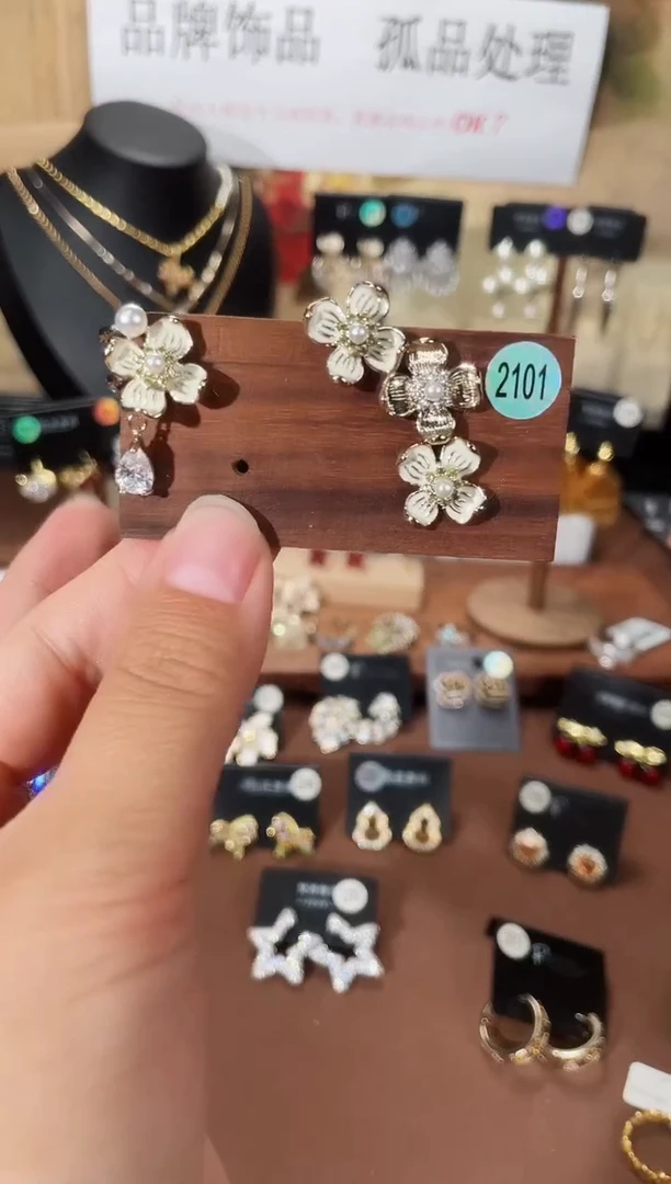 合金925银锆石里2101
