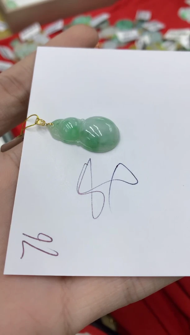 【闪购商品】翡翠颈饰18K金镶嵌号链接111111111