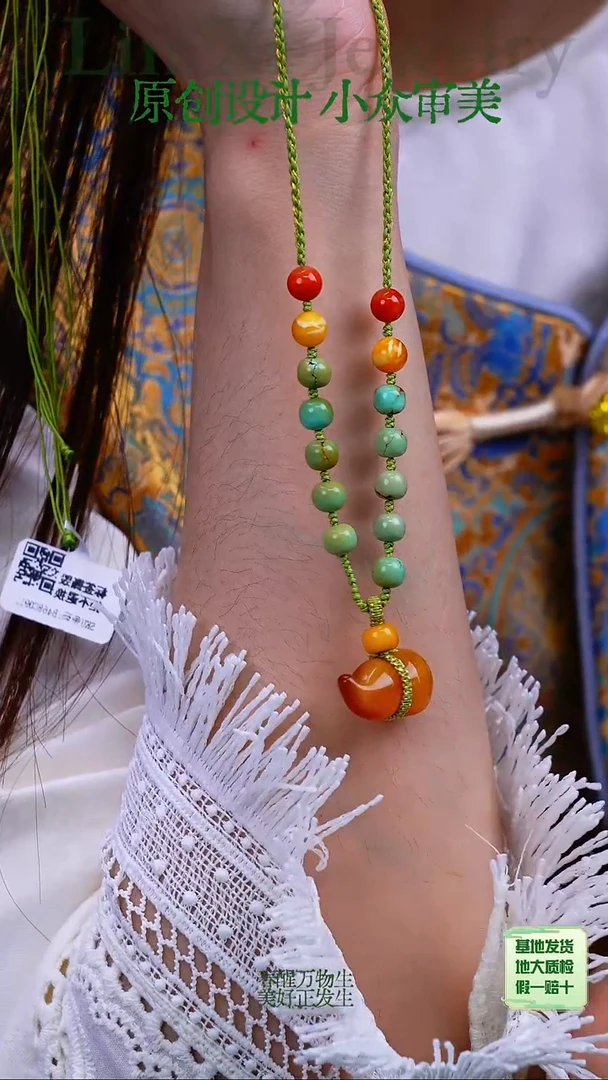 【闪购商品】绿松石项链未镶嵌发货一件