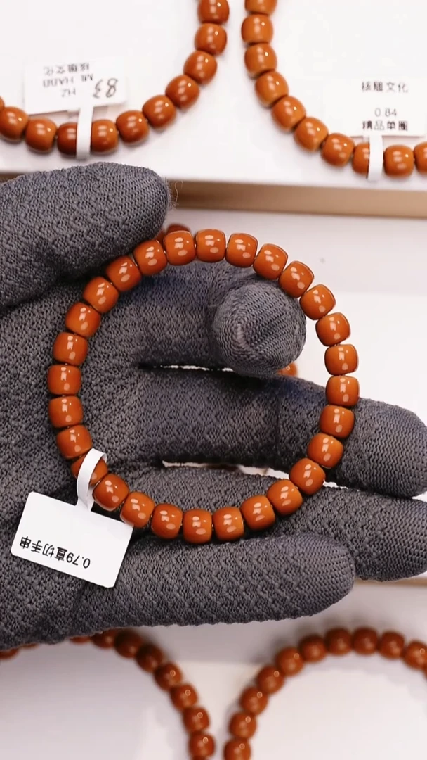 吊坠橄榄核M**o0.79核尖