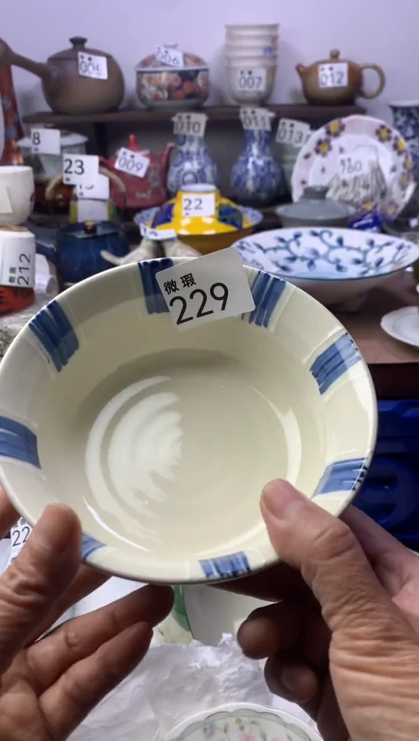 【闪购商品】瓷片明雅阁工艺品店