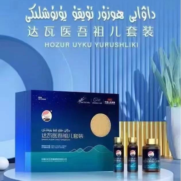 BiOTiB/比欧生医 达瓦医吾祖儿植物饮料