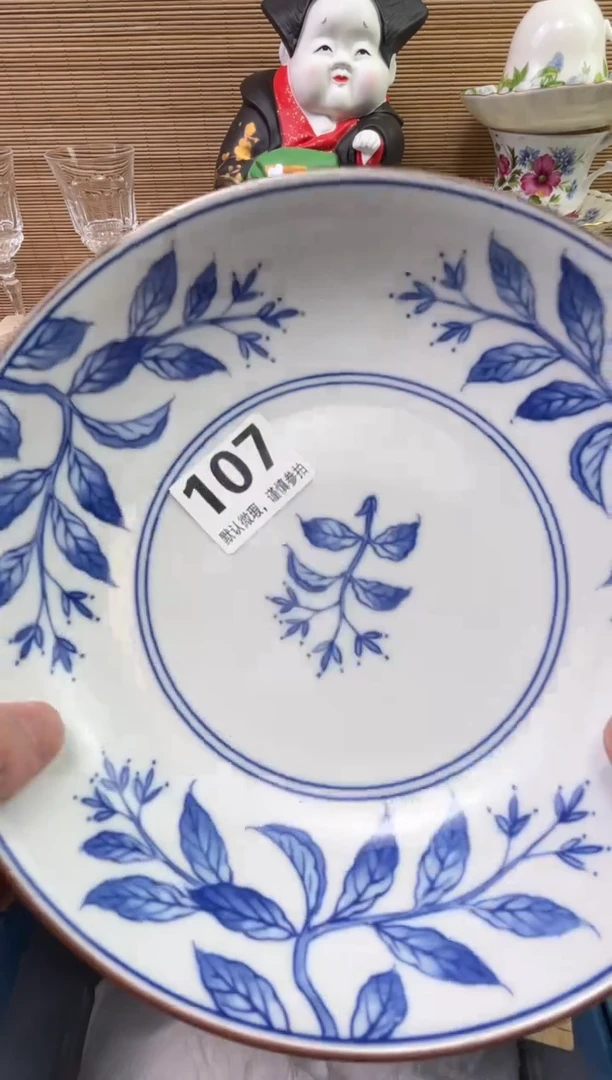 【闪购商品】陶瓷陶瓷陶瓷陶瓷陶瓷