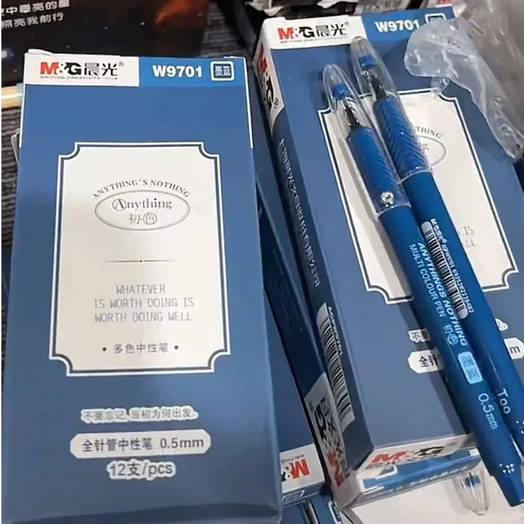 晨光红蓝黑中性笔  以直播间为主 中性笔 到手12支