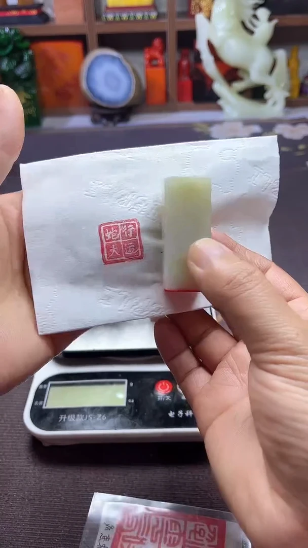 【闪购商品】寿山石印石纯天然篆刻石料