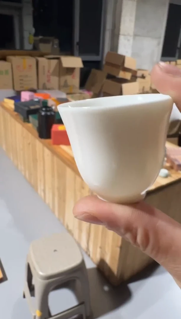晚上金手指主人杯