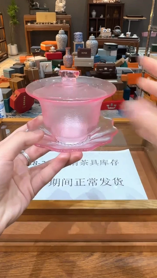 【闪购商品】@@@@@@@@@@@2001