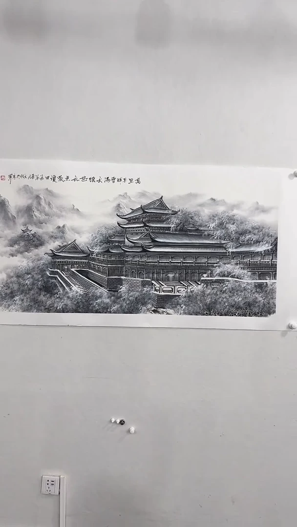 国画5赵文斌   山水  绘画 作品