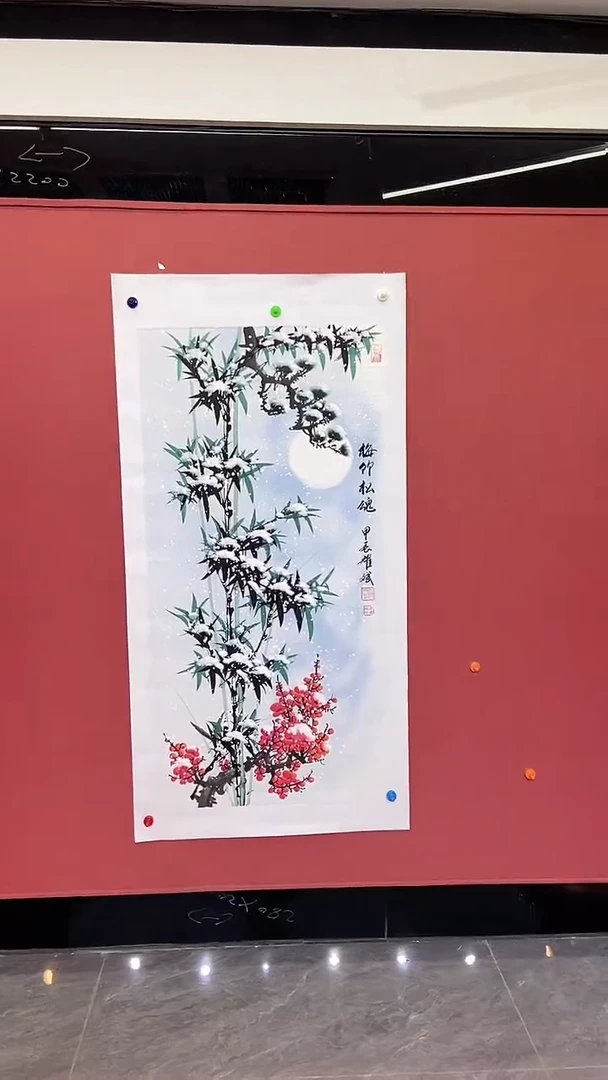 国画竹梅松魄
