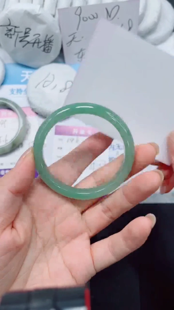 未镶嵌手镯石英质玉146-56.5