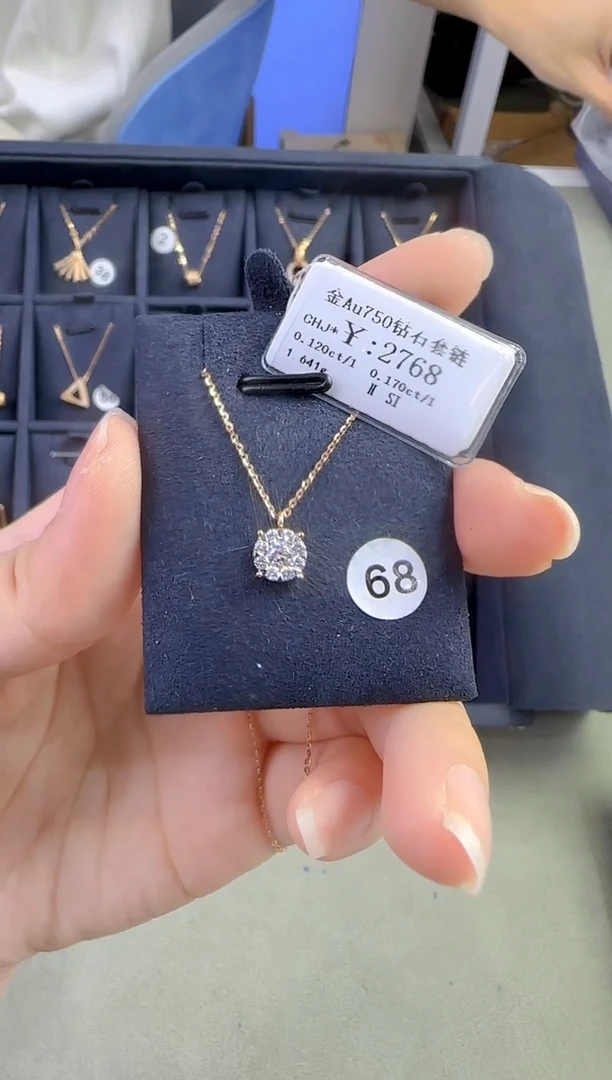 套链18K金镶嵌钻石?****?229800