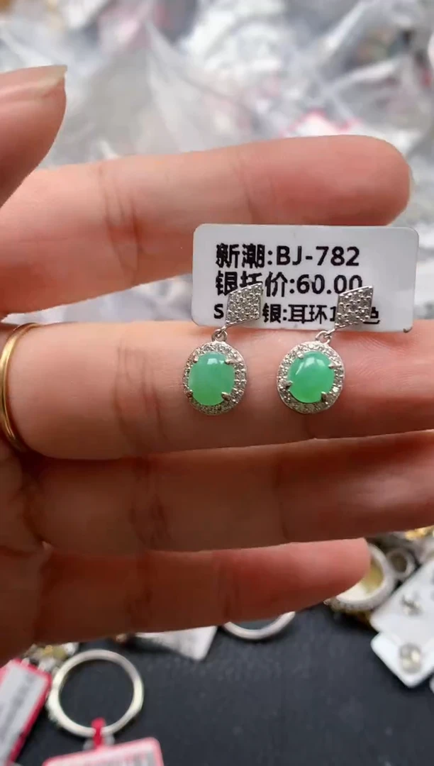 翡翠戒指银S925镶嵌天然A货缅甸翡翠