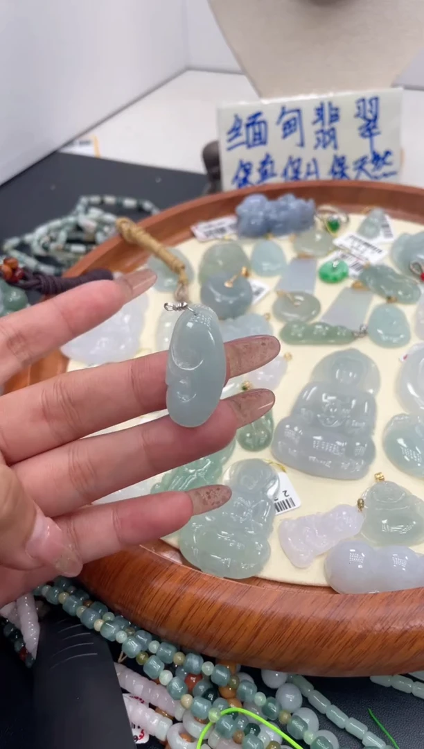 颈饰未镶嵌翡翠089多样性发货