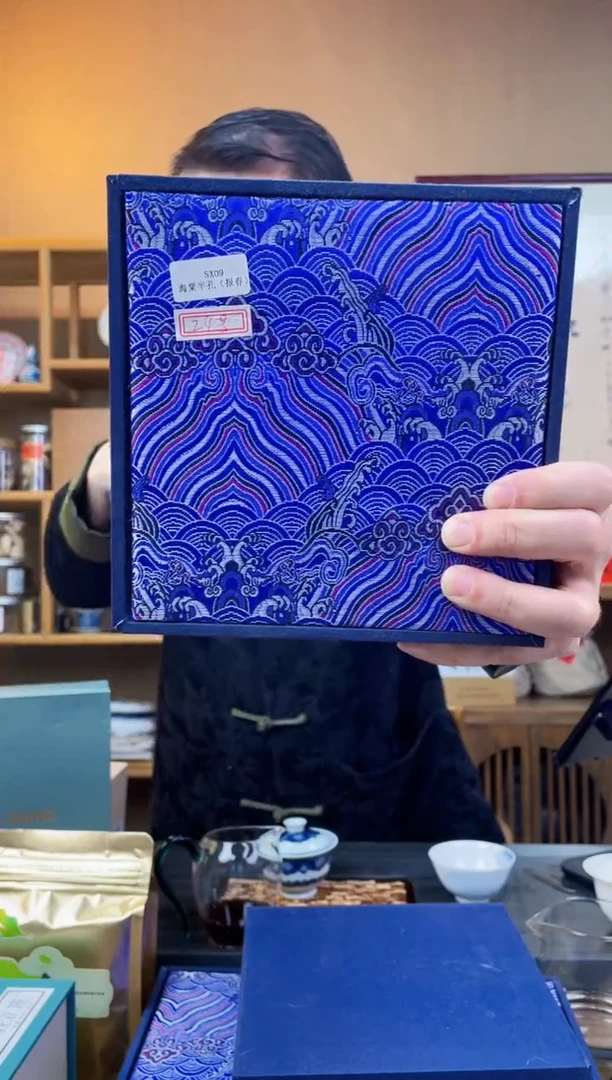 【闪购商品】24号sx09报春景德镇干泡台