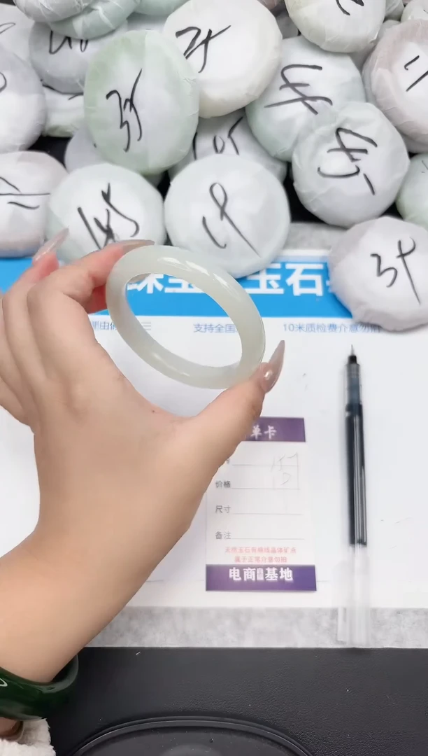 女款工艺手镯157-62.2