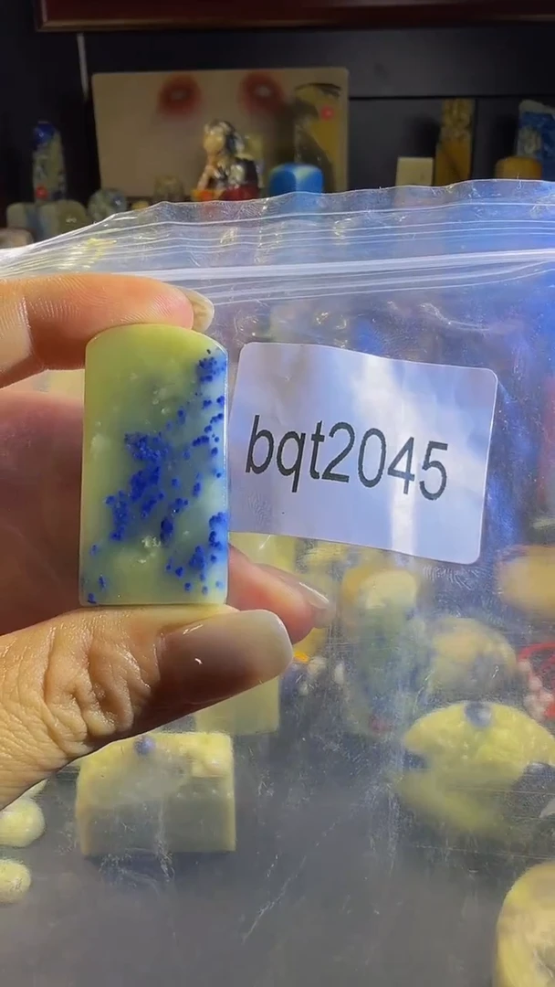 青田石印石青田蓝星店七夕专场