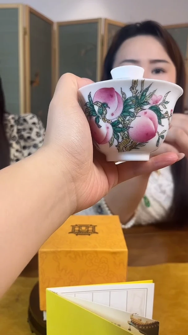 摆件古县衙五桃盖碗