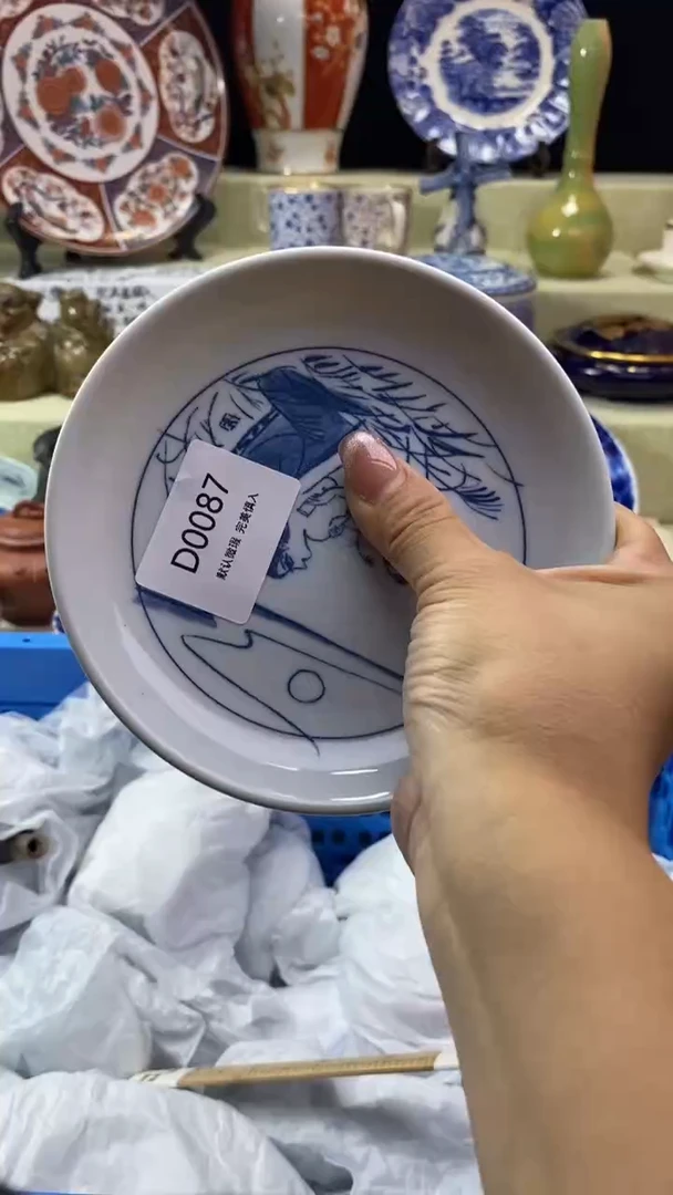 其他龙**轩瓷片 默认微瑕 完美慎入087