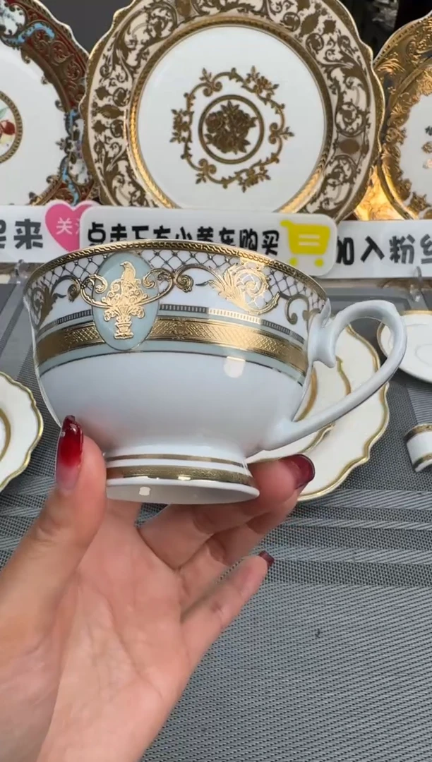 【闪购商品】瓷片单杯子1个  福利价  福利价