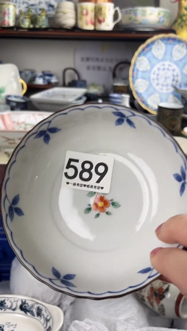 瓷片589............