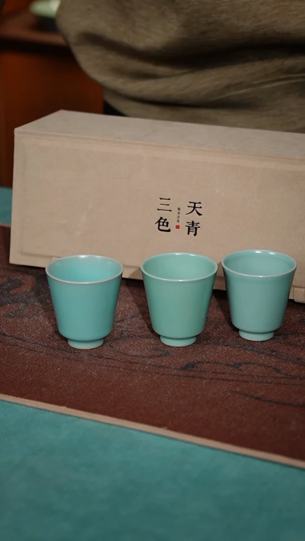 【闪购商品】207-5丁香结（天青三色不完美）